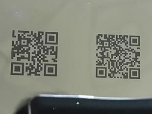 二维码激光打标解决方案