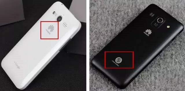 塑料机身logo打标
